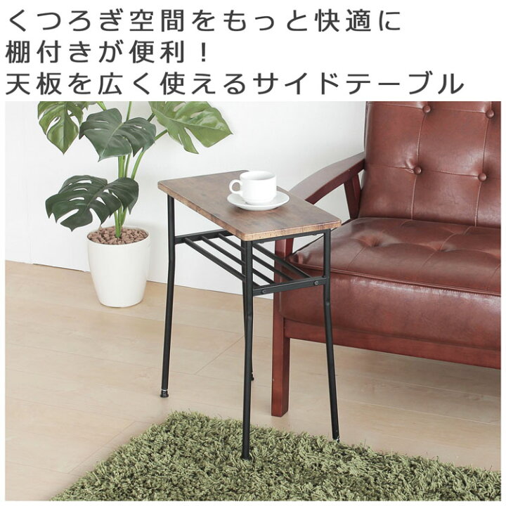 楽天市場】サイドテーブル レトロ 大理石 48×24×55cm | マーブル 
