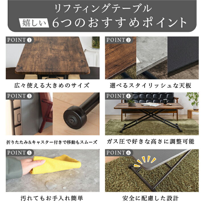 楽天市場】リフティングテーブル 幅120cm×奥行き60cm×高さ11〜70cm 