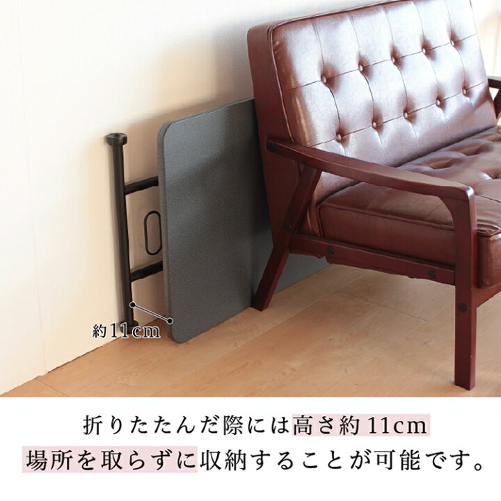 楽天市場】リフティングテーブル 幅120cm×奥行き60cm×高さ11〜70cm 