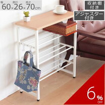 楽天市場】26cm レディース（コンソールテーブル｜テーブル 