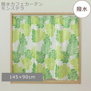 JtFJ[e  Xe O  킢  k  J[e ډB  {^jJ  [  Lb` 䏊 rO l炵 _CjO 