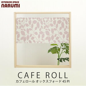 I[_[JtFJ[e  [ IbNXtH[h 45cm sN JtFJ[e JtF k O [X I[_[ ډB  p  pI[_[J[e y10cmPʂł̂