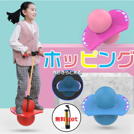 楽天市場 子供 外遊び おもちゃ おもちゃ の通販