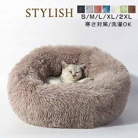 楽天市場 あったかグッズ 猫用品 ペット ペットグッズ の通販