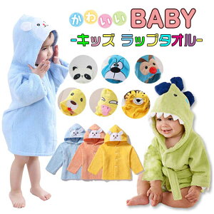 バスタオル 女の人気商品 通販 価格比較 価格 Com