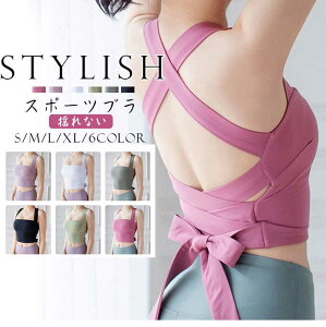 KEFA gbvX ugbv X|[cEFA X|[cu 킢 fB[X ^Ngbv lC ʋC z  fB[X tBbglXEFA K Vc yoga jO g