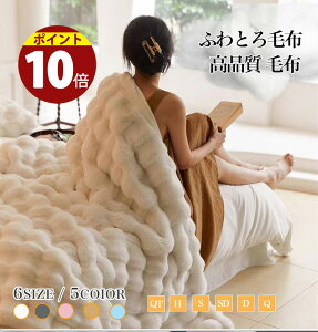 y2_20OFFzi ѕz ѕz uPbg RR ƂƂ ӂӂ ӂӂѕz ~j n[tVOZ~_u ӂ Ђ| g  y 