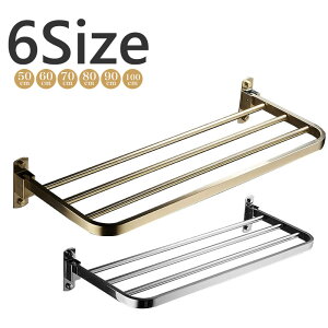 ^I| 50/60/70/80/90/100cm Ǌ| e XeX| ^I oX^I nK[ oX^I|  ^InK[ ^bN ܂肽ݎ ώK Hsv ݒuȒP 