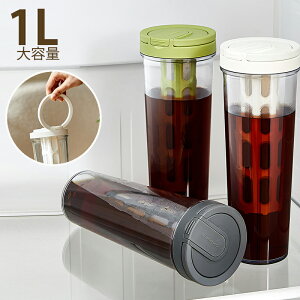 oR[q[|bg 1000ml 1L |bg u o ACXR[q[ p |bg ␅  ACXR[q[ |bg R[hu[    Y_ hNsb`