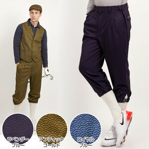 yEX-N11zjbJ|bJ[@GNZIWi@Wpj[Y_jbJ{bJ[@GNZStExcellent Golf jbJ[{bJ[@pam@n@StEFA Y t@bV