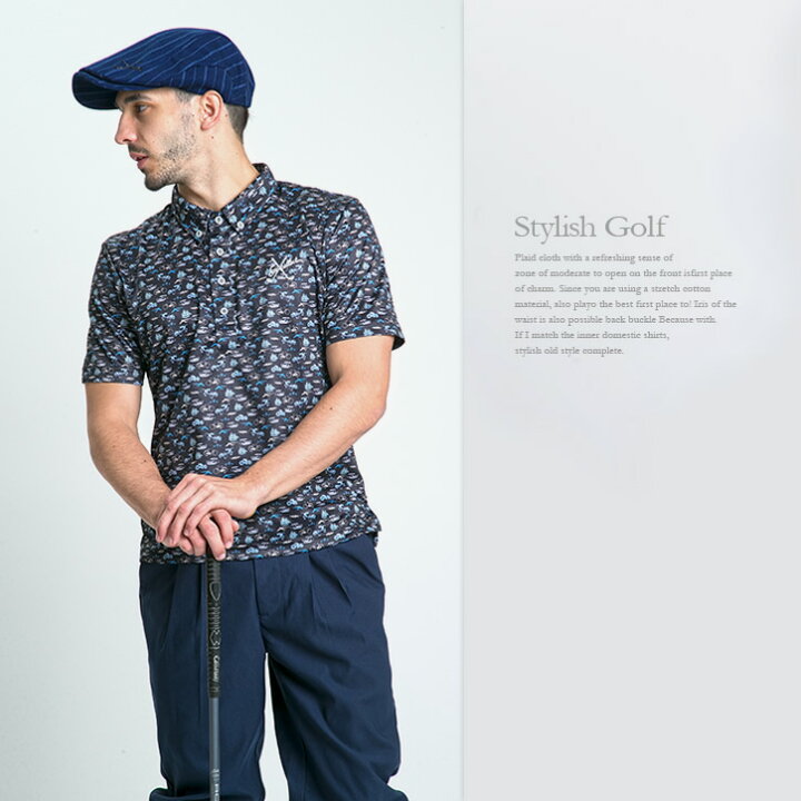 楽天市場 エクセランゴルフ Excellent Golf ゴルフウェア メンズ ゴルフウェア 春 夏 スポーツウェア メンズ ファッション おしゃれ ポロシャツ ゴルフポロ 半袖 スタイリッシュゴルフ
