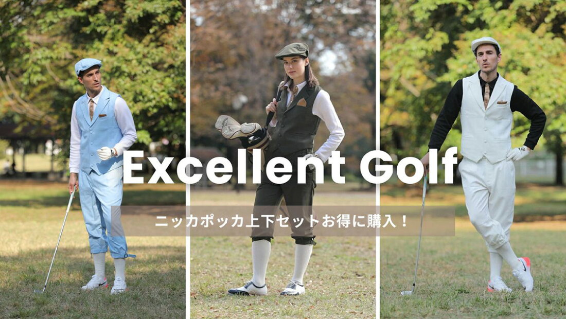 楽天市場 | スタイリッシュゴルフ - ゴルフウェア・ニッカポッカ  