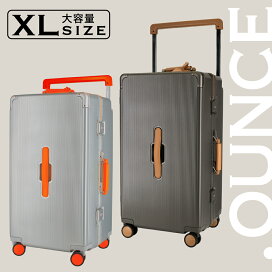 revel28_00.jpg?fitin=272:272