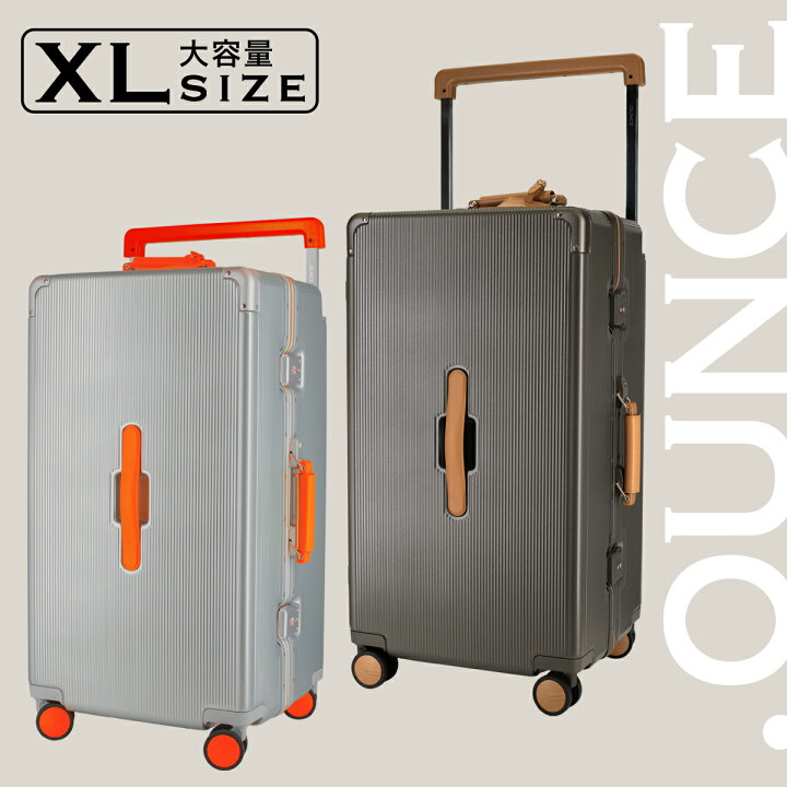 楽天市場】1900円OFFクーポンあり 【.OUNCE 公式】スーツケース 