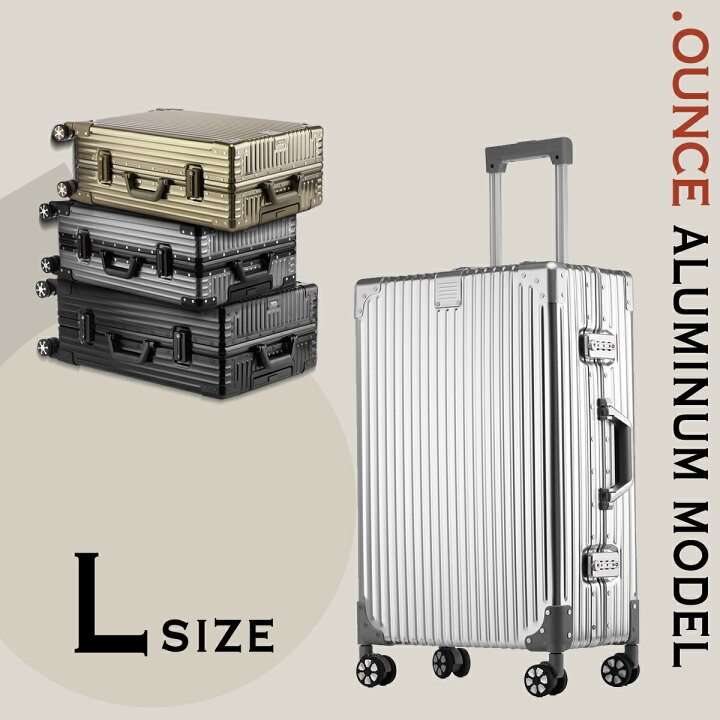 楽天市場】2800円OFFクーポンあり 【.OUNCE 公式】スーツケース L 