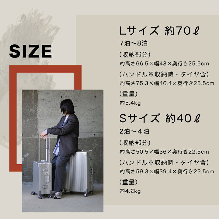楽天市場】2800円OFFクーポンあり 【.OUNCE 公式】スーツケース L 