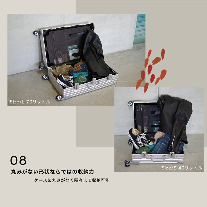 楽天市場】2800円OFFクーポンあり 【.OUNCE 公式】スーツケース L 