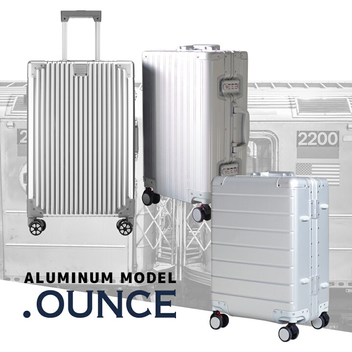 楽天市場】3000円OFFクーポンあり 【.OUNCE 公式】スーツケース L 