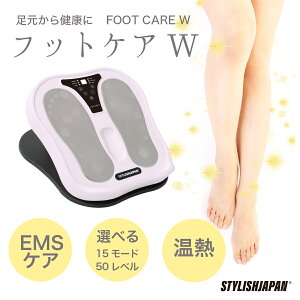 3200~OFFN[| ySTYLISHJAPAN ztbgPA W EMS Xgb`{[h Xgb` VFCvAbv yFCW1749zX^CbVWp