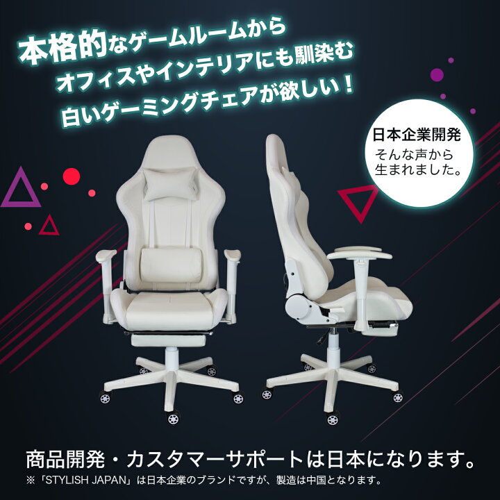 楽天市場】9800円OFFクーポンあり 【STYLISHJAPAN 公式】LED 光る  