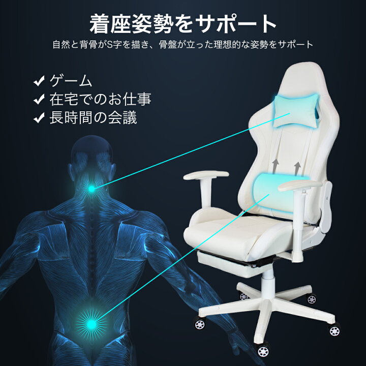 楽天市場】9800円OFFクーポンあり 【STYLISHJAPAN 公式】LED 光る  