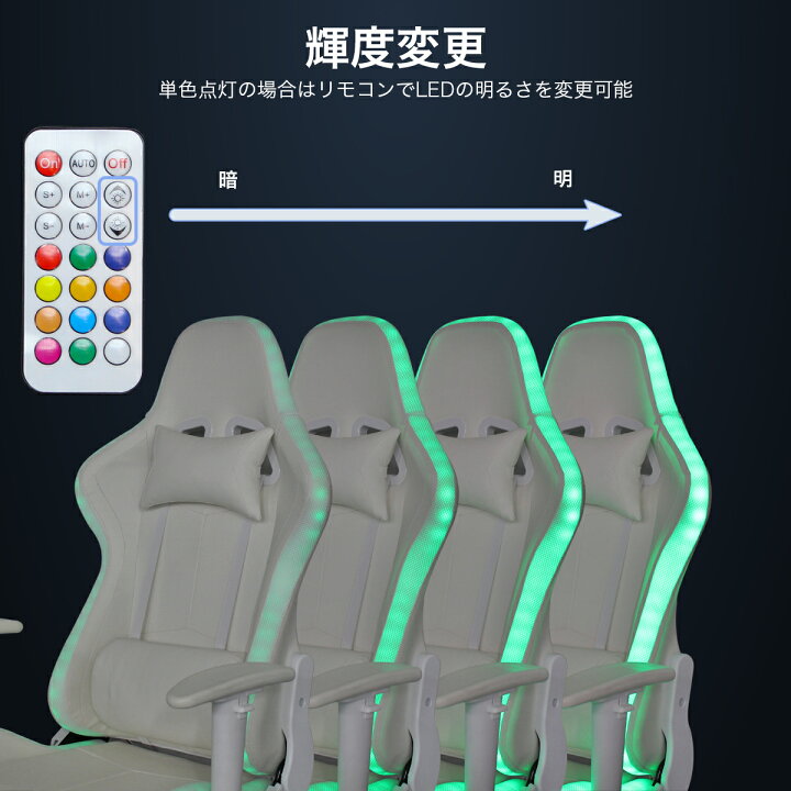楽天市場】9900円OFFクーポンあり 【STYLISHJAPAN 公式】LED 光る 