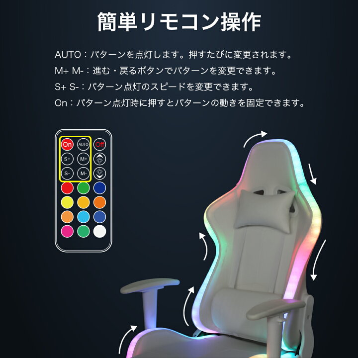 楽天市場】9900円OFFクーポンあり 【STYLISHJAPAN 公式】LED 光る 