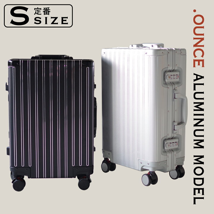 楽天市場】2900円OFFクーポン 【.OUNCE 公式】スーツケース Sサイズ  