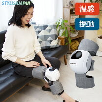 楽天市場】スタイリッシュジャパン フットマッサージ レッグリラクサー