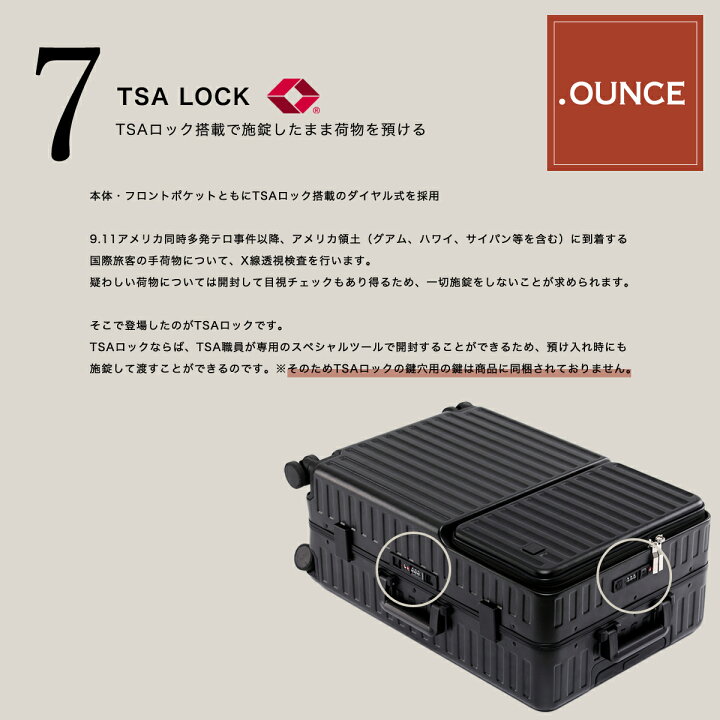 楽天市場】1800円OFFクーポンあり 【.OUNCE 公式】 多機能 スーツ 
