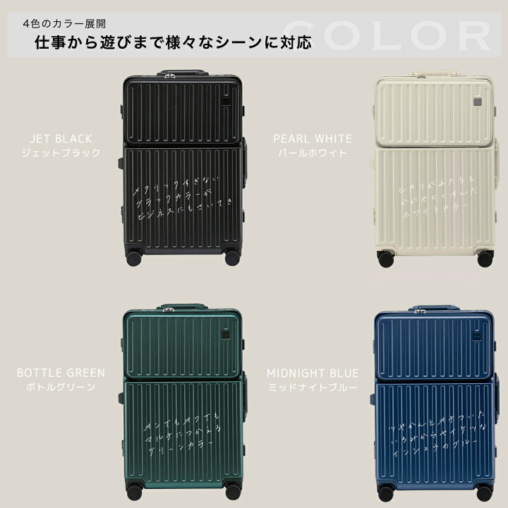 楽天市場】2900円OFFクーポン 【.OUNCE 公式】多機能 スーツケース 