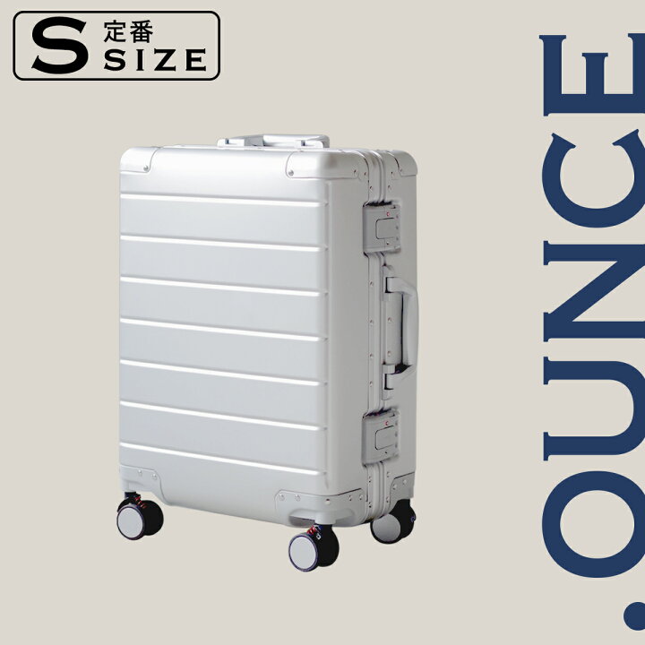 楽天市場】1900円OFFクーポンあり .OUNCE 公式 アルミスーツケース 
