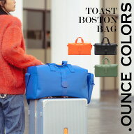 1380円OFFクーポンあり【.OUNCE 公式】 .OUNCE COLORS ドットオンスカラーズ トーストバッグ ボストンバ…