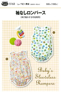 \[COp^[yȂp[XziLяk݂znpjxr[jig60`85cmj؂Ă̂܂܎g^ƐłBԂ/^/tBbgp^[/T