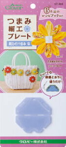 jƎŊȒP܂ݍ׍H܂ݍ׍Hv[giЂ܂STCY)