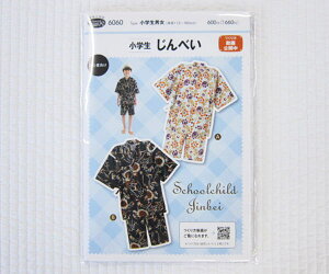 ؂Ă̂܂܎g^ip^[jywׂzwj(g113`160cm)^Ɛł