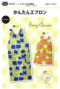 񂽂\[CÕp^[y񂽂GvzfBEǂjig101`143cmjǂ/Ƃ/l/^/tBbgp^[/Tp^[