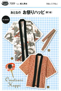 ؂Ă̂܂܎g^ip^[jyƂȂ Ղnbsziтjlj^ƐłB@/܂