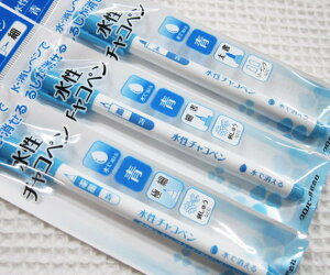 `RyV[YEył邵INo[ᐅ`RyE}[J[^Cṽ`RyłB