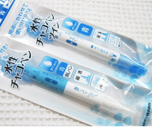 `RyV[YEył邵INo[ᐅ`RyE}[J[^Cṽ`RyłB