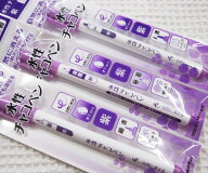水性チャコペンシリーズしるしが長持ち＆自然に消えるクロバー≪水性チャコペン・紫≫マーカータイプのチ…