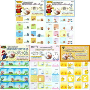 LN^[^Opl[V[V[^CvŃAC炸^Oɓ\邾̂OAbvP/by/Ȃ܂e[v/l[x/Ap}/X[p[}