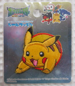 ポケモン アップリケの通販 価格比較 価格 Com