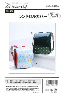 \[COp^[yhZJo[zwj/q/ǂ/w/\[nEXENtg