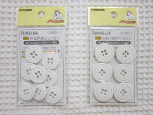 yߗp{^z18mm/20mmD[܂ɂ\ɂȂĂ܂BÂ⒲֌W̔߂̕CEtւARX`[Ȃǂ̍œKłBVv/x[VbN/zCg/4/