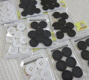 VvȃfUCg₷yx[VbN{^z15mm/18mm/20mmg̈ߗނɍœKȃ{^łBzCg/lCr[/ubN/4/ڂ/t/TRbR[//KIYOHARA