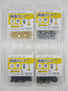 xgEܕEߗEߋAȂڂ̕⋭AȂǂ낢g܂BAтɂ^イBʃJVE^Cvy25gz