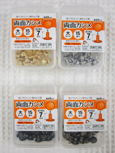 ʃJVE^Cvy15gzxgEܕEߗEߋAȂڂ̕⋭AȂǂ낢g܂BAтɂ^イB