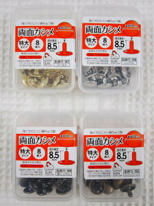 ʃJVE^Cvy8gzxgEܕEߗEߋAȂڂ̕⋭AȂǂ낢g܂BAтɂ^イB