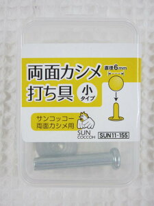 xgEܕEߗEߋAȂڂ̕⋭AȂǂ낢g܂BʃJVpyzpł